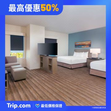 Trip.com Facebook ad