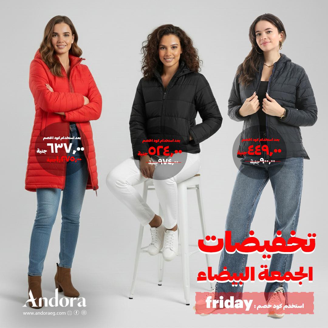 Andora Facebook ad