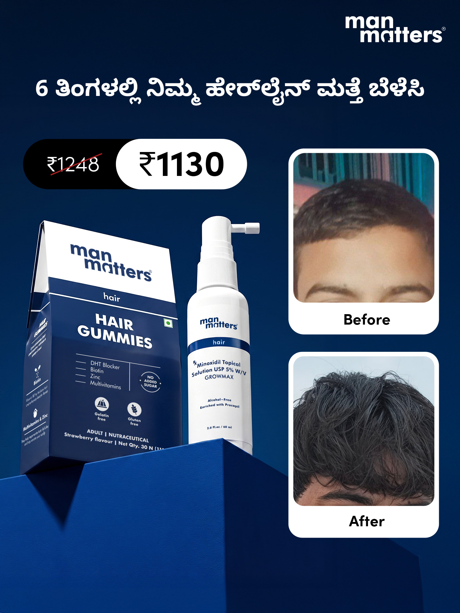 Hair Matters by Man Matters Facebook ad