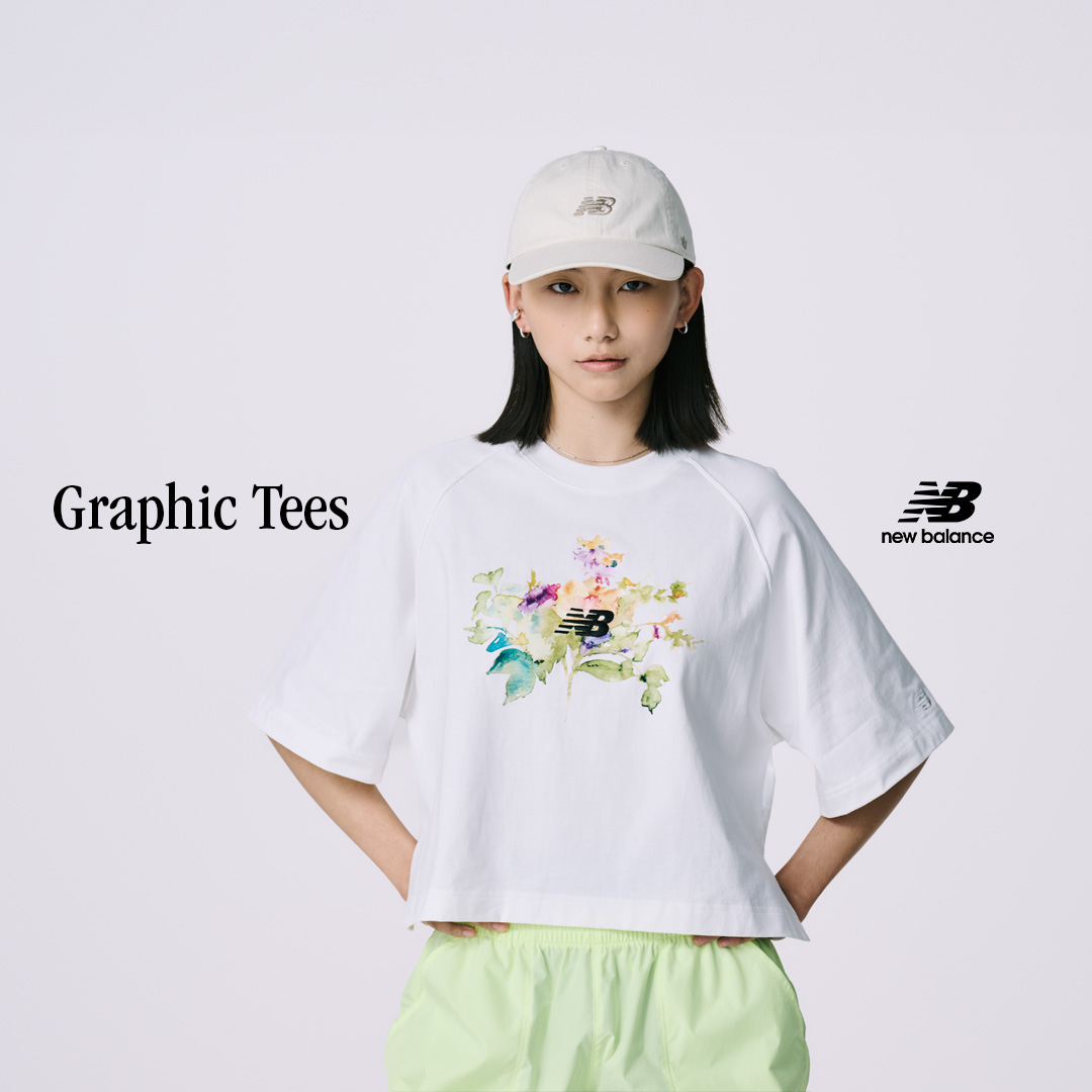 New Balance Facebook ad
