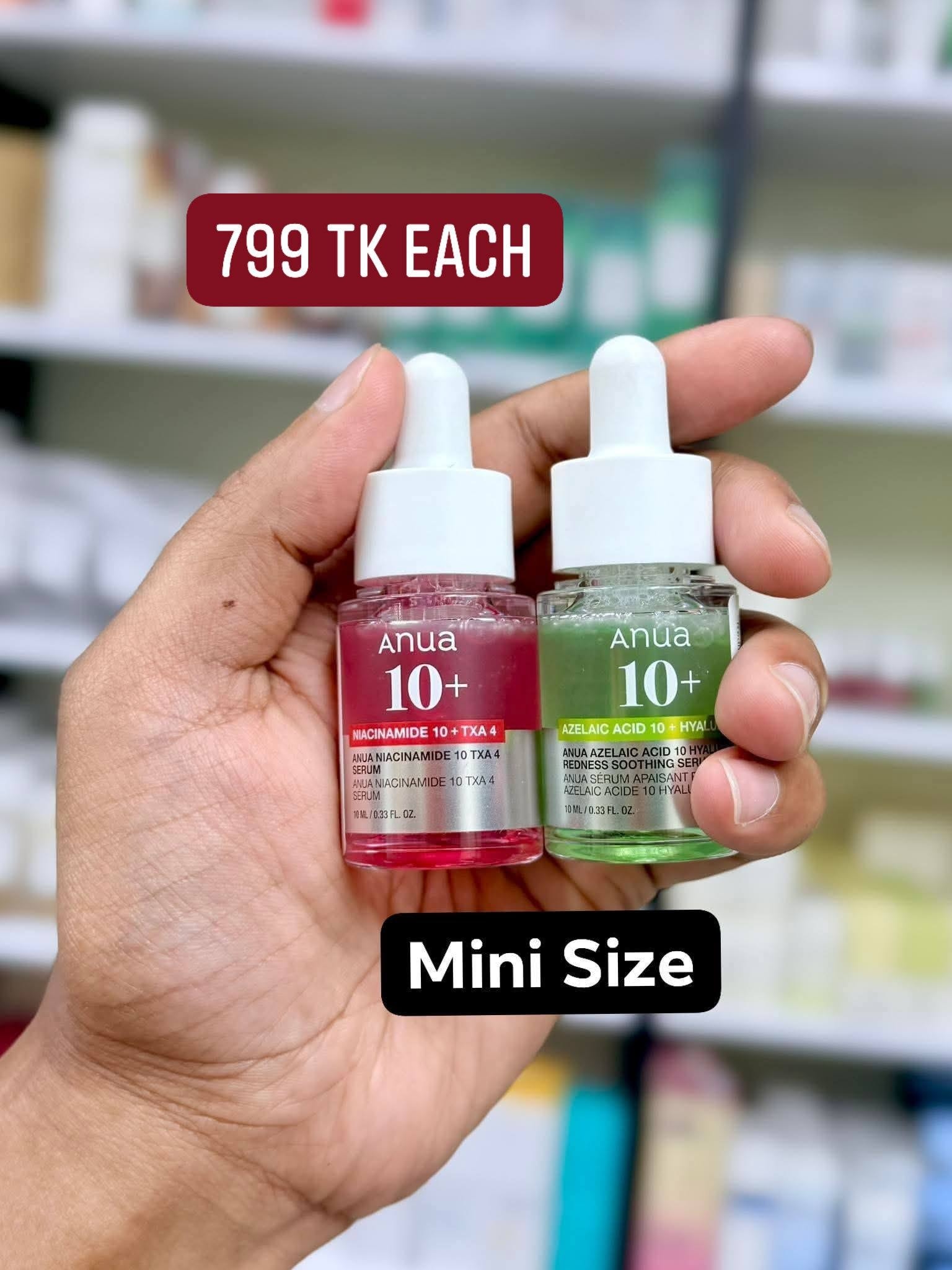 Sparkle Zone Facebook ad: EID SPECIAL SKINCARE COLLECTION