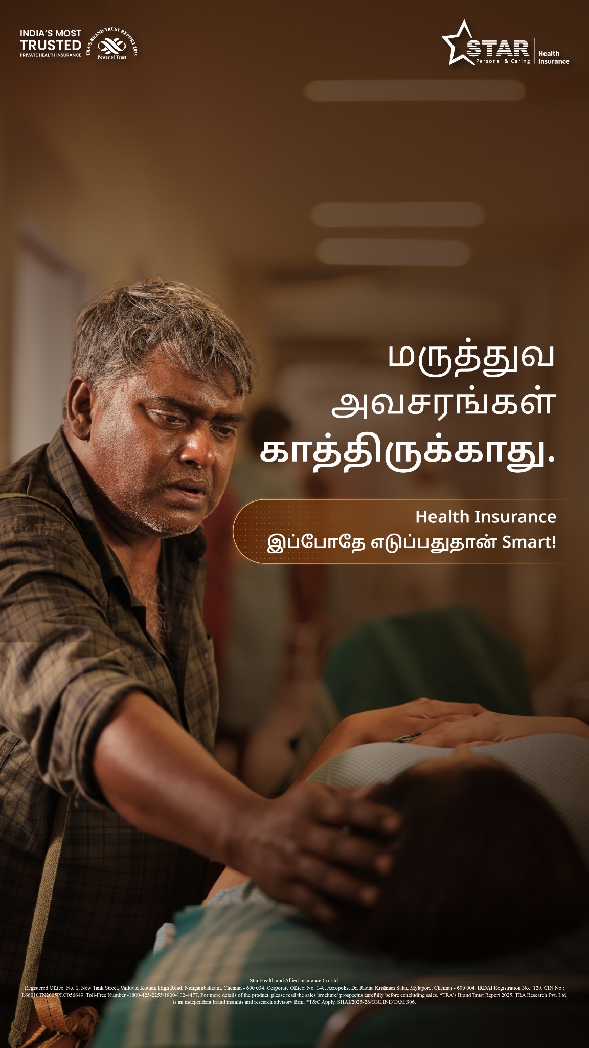 Star Health And Allied Insurance Co Ltd Facebook ad