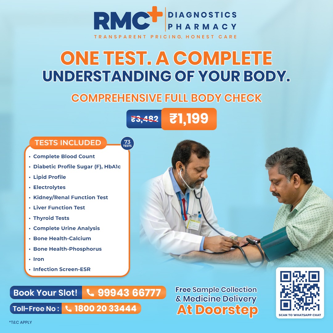 RMC Plus Facebook ad from Mar 6, 2026