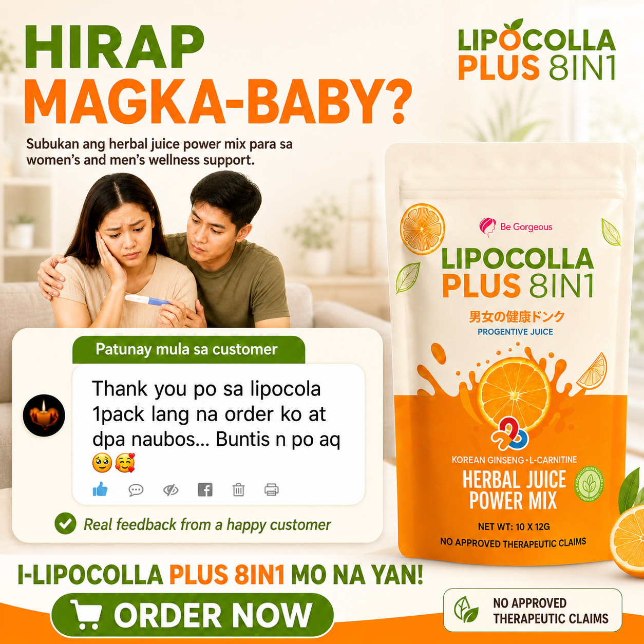 Lipo Colla 8in1 - Main Distributor Facebook ad: 𝗠𝗮𝗿𝗮𝗺𝗶 𝗻𝗮 𝗮𝗻𝗴 𝗡𝗮𝗴𝘁𝗶𝘁𝗶𝘄𝗮𝗹𝗮