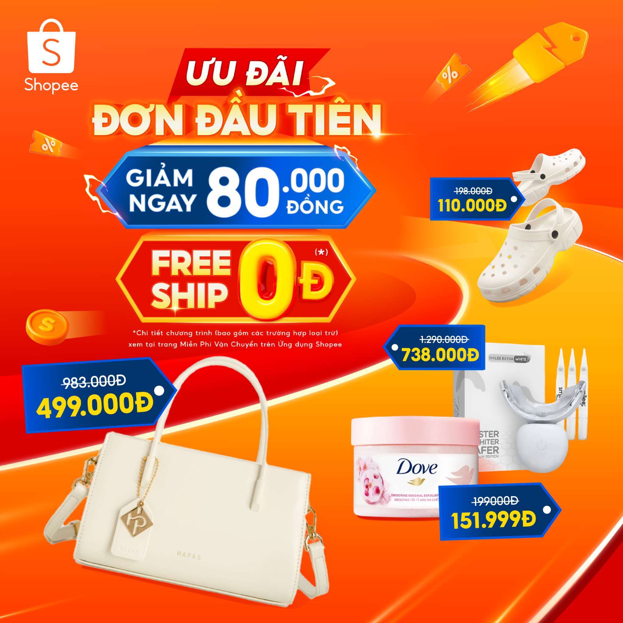 Shopee Facebook ad
