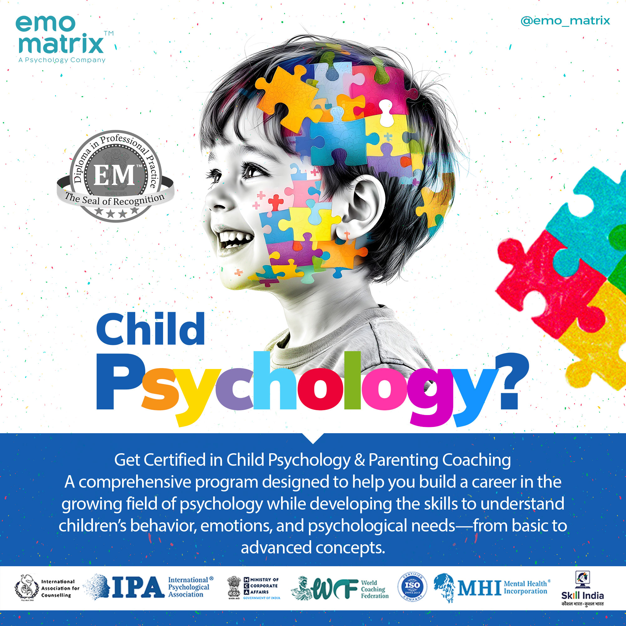 Emo Matrix Facebook ad