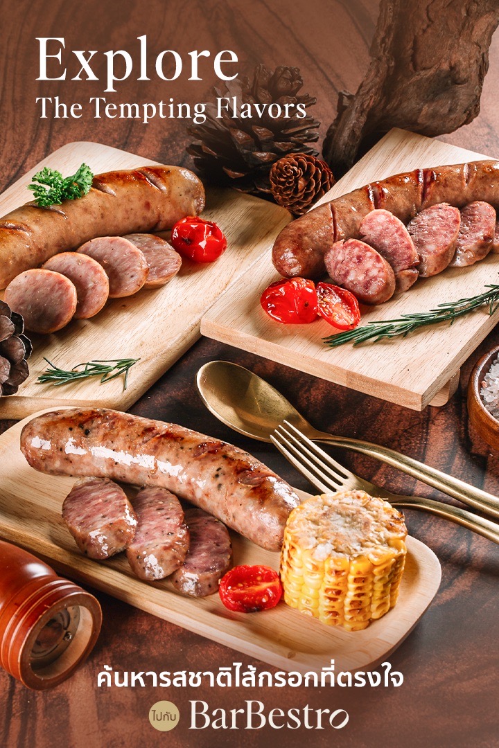 BarBestro - ไส้กรอกเยอรมันสไตล์ไทยสูตรโฮมเมด และอาหารรมควัน Facebook ad