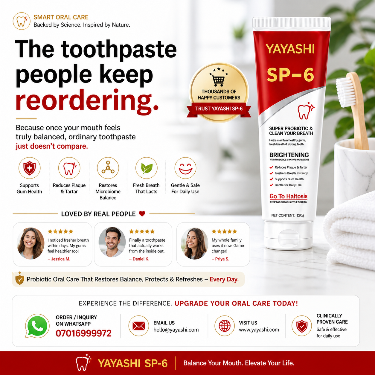 Health Home Facebook ad: Buy 2, Get 1 Free Today