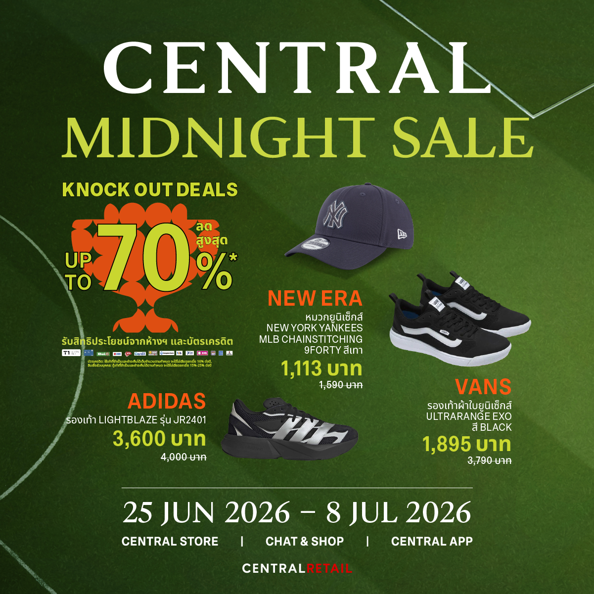 Central Department Store Facebook ad