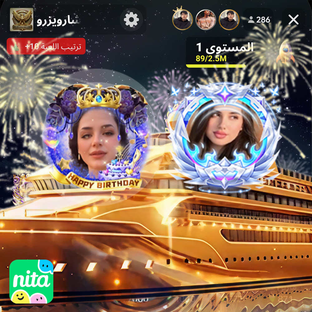 Nita08043 Facebook ad from Aug 29, 2025