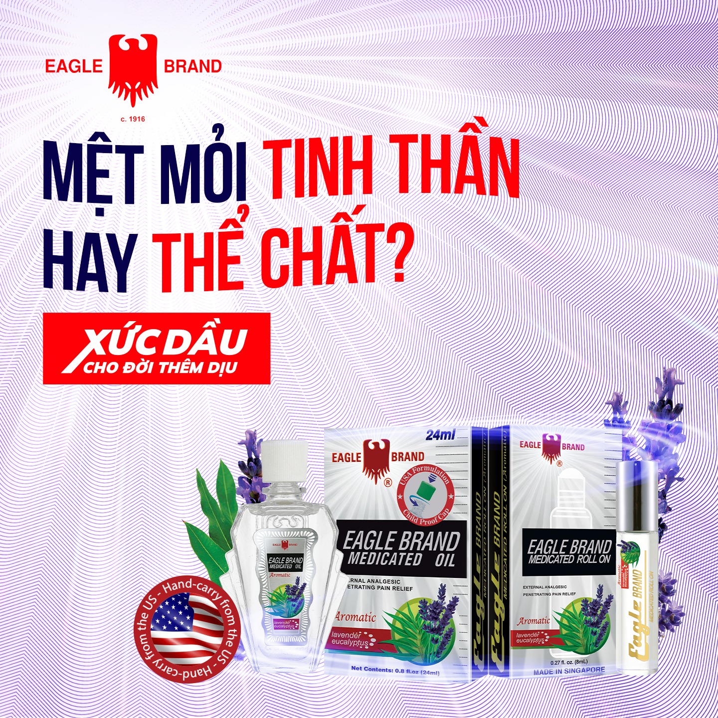 Eagle Brand USA Facebook ad: Trong những tình huống khó xử như này…