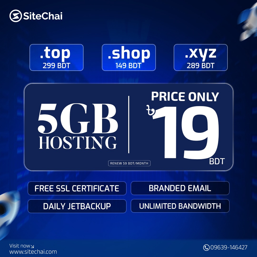 SiteChai Facebook ad: ๐๐ฎ๐ซ๐ซ๐ฒ ๐ฎ๐ฉ! ๐๐จ๐ง'๐ญ ๐๐ข๐ฌ๐ฌ ๐๐ฎ๐ญ ๐๐ง ๐๐ก๐จ๐ฌ๐โฆ