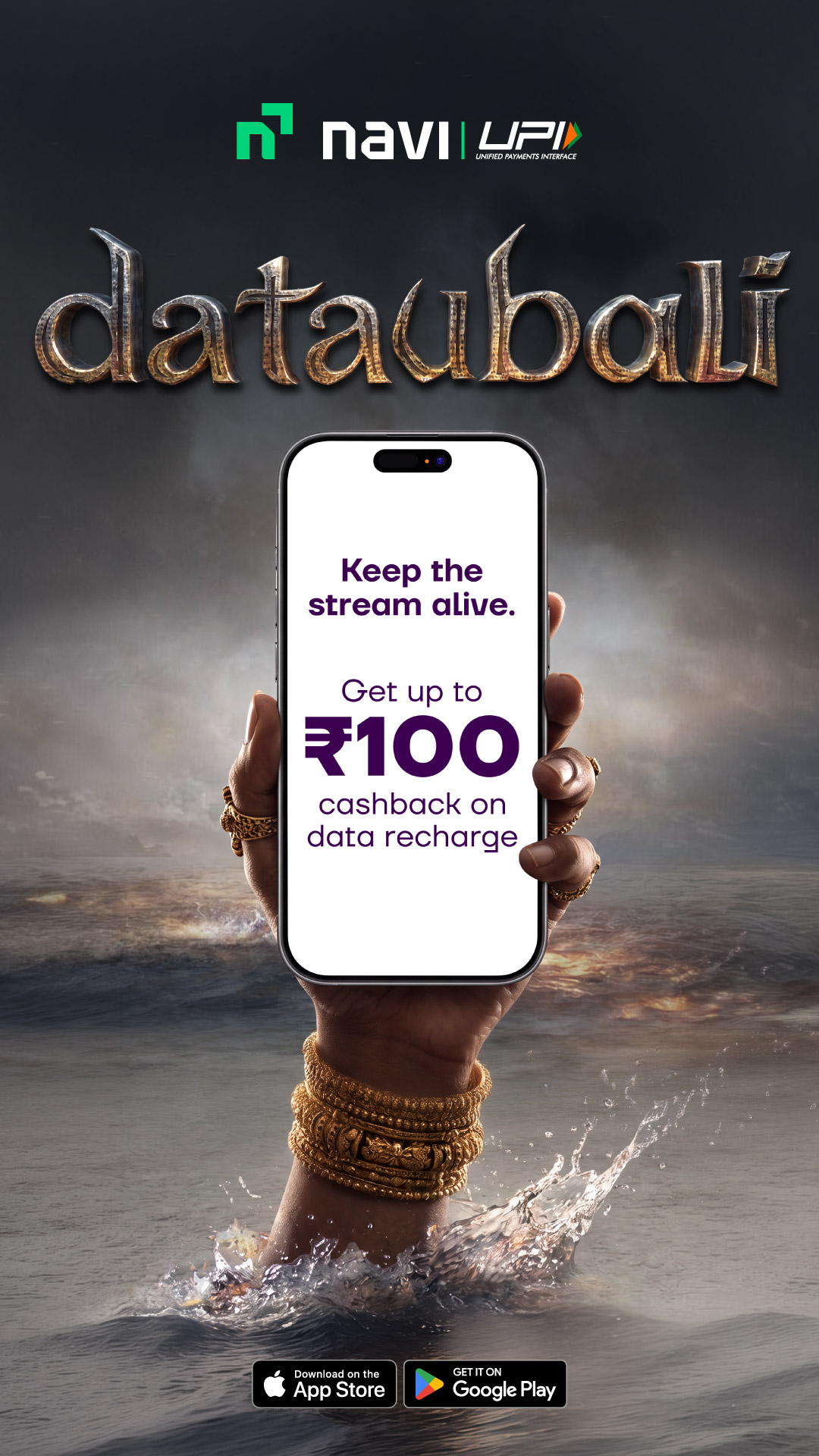 Navi Facebook ad