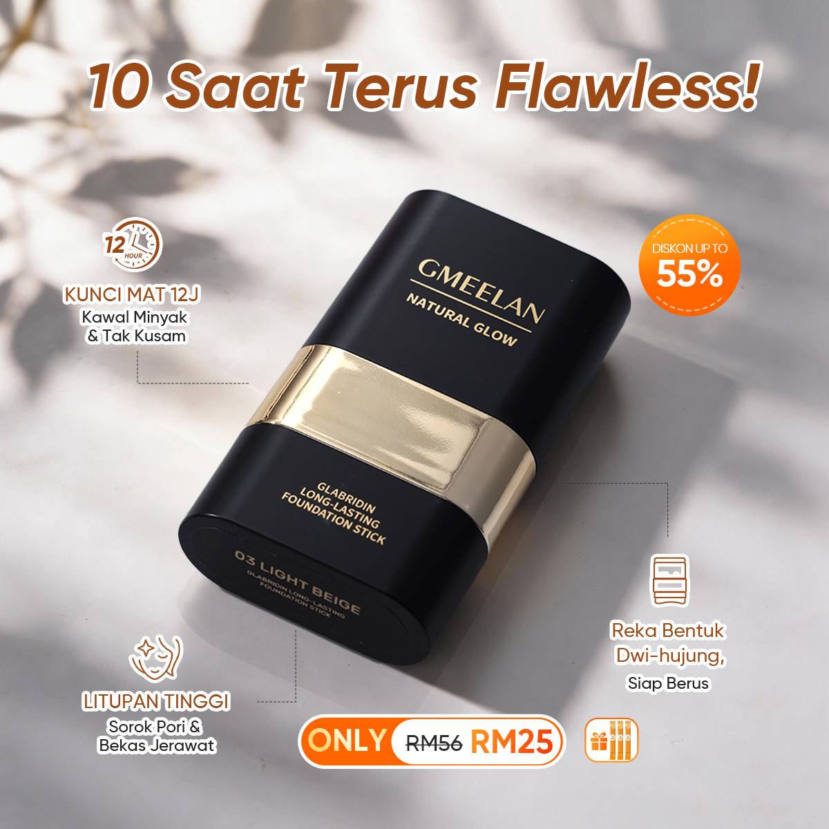 GMEELAN.store.MY Facebook ad: Penyelamat untuk beginner!