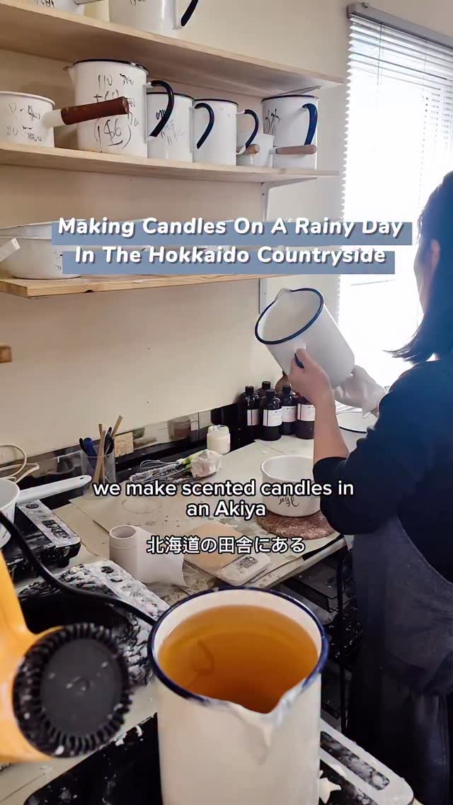 North Candles Facebook ad: We make scented candles in what used to…