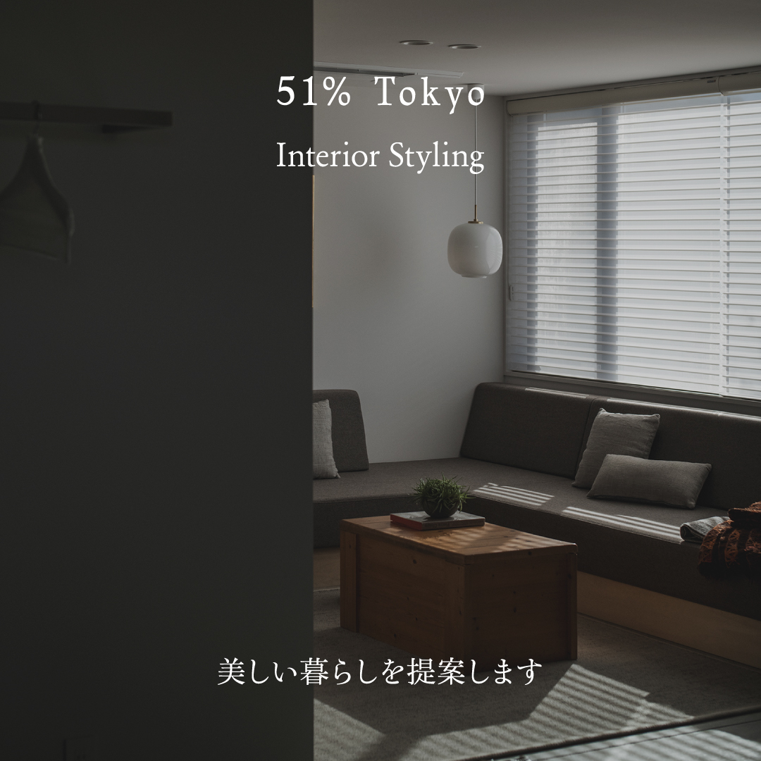 51% Tokyo Facebook ad