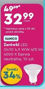Gazetkowo Facebook ad from Feb 25, 2026