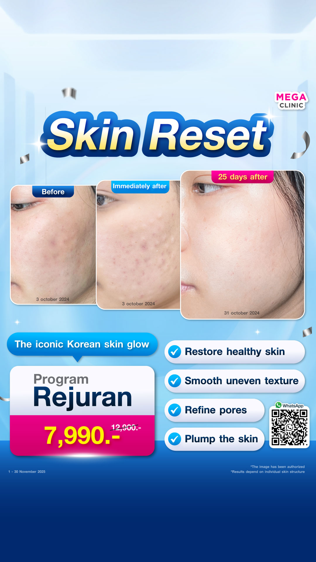 MEGA CLINIC เมกะคลินิก Facebook ad: Revive your skin from within