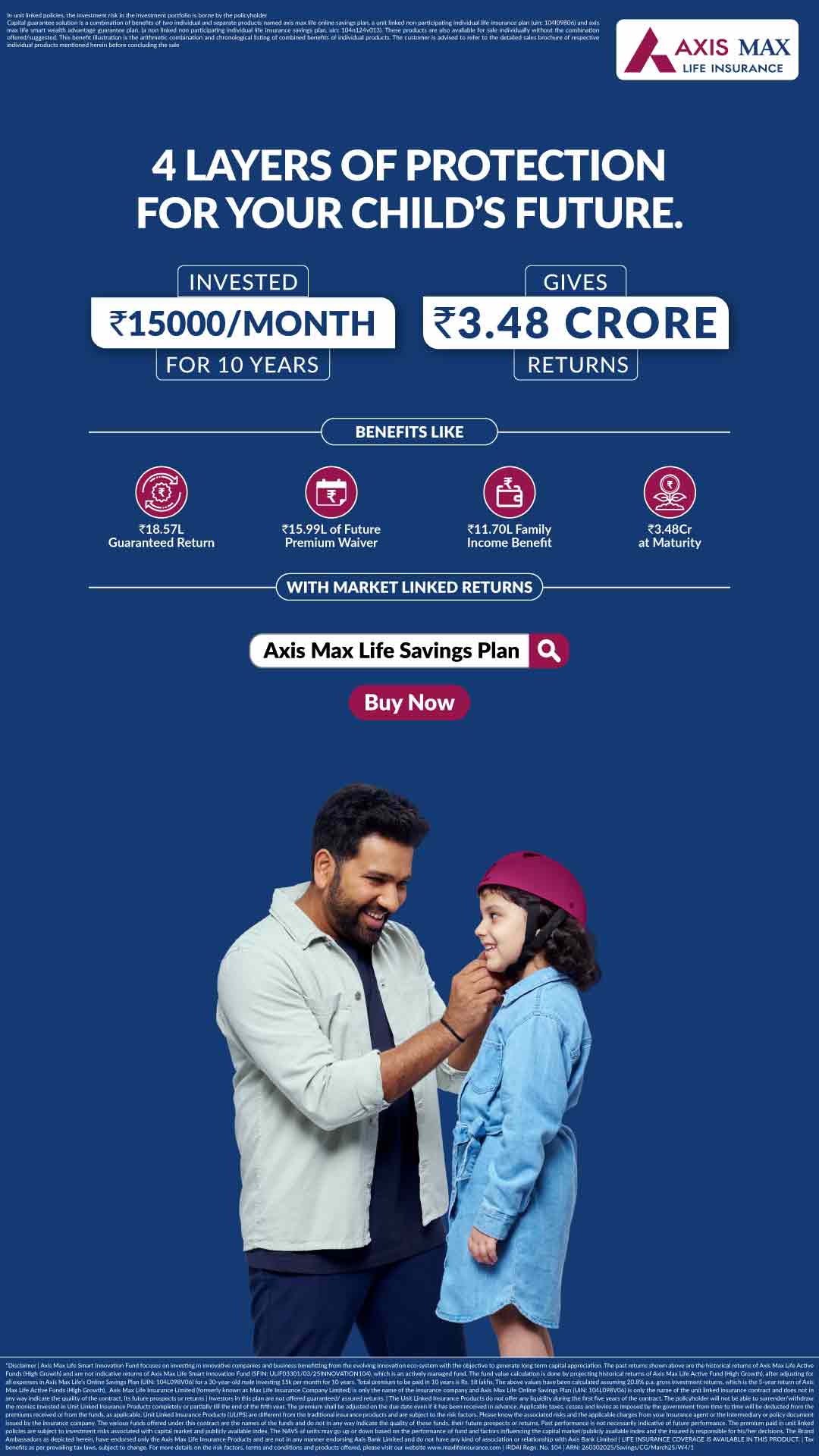 PriceDekho Facebook ad