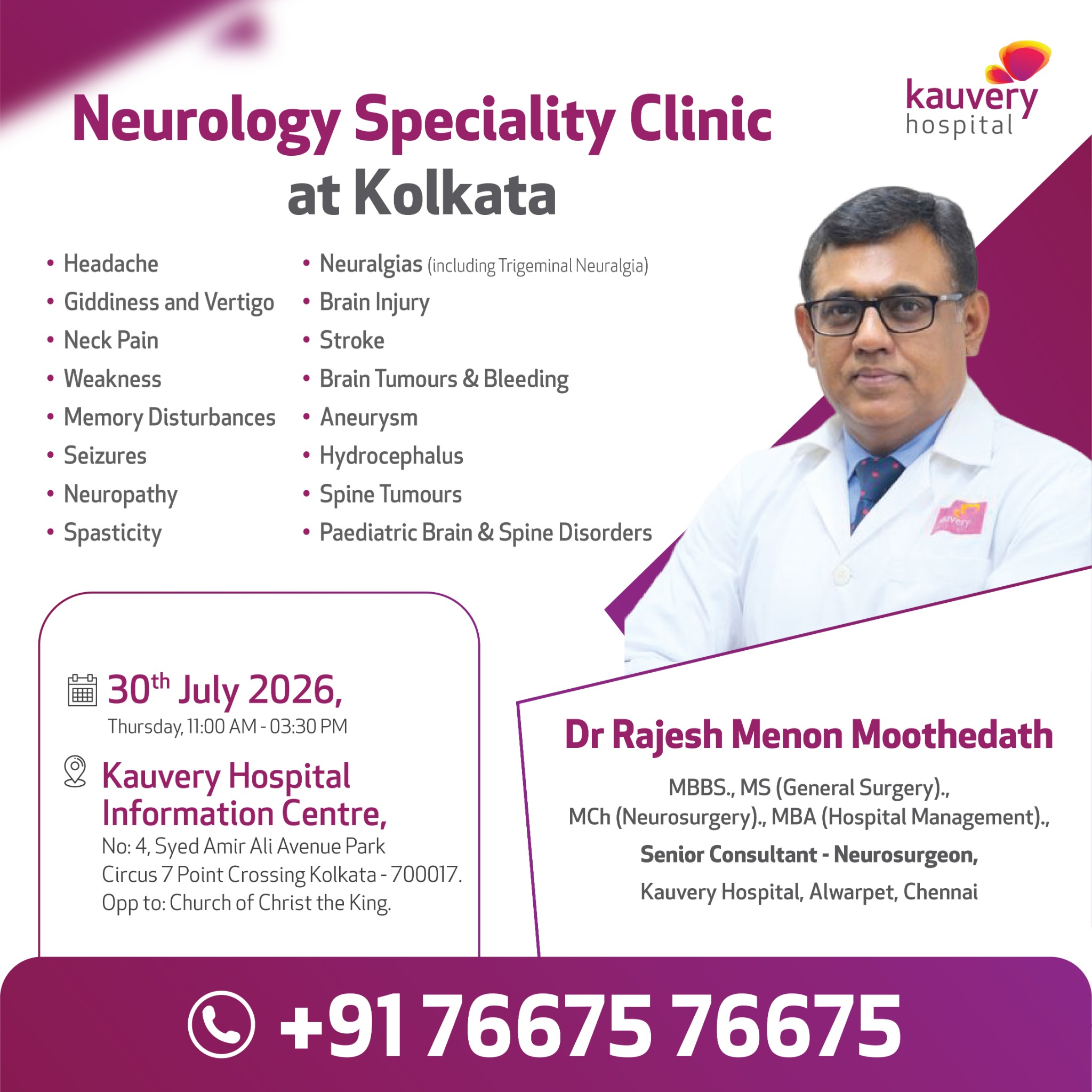 Kauvery Hospital - Chennai Facebook ad: Don't ignore neurological symptoms. Early consultation can…