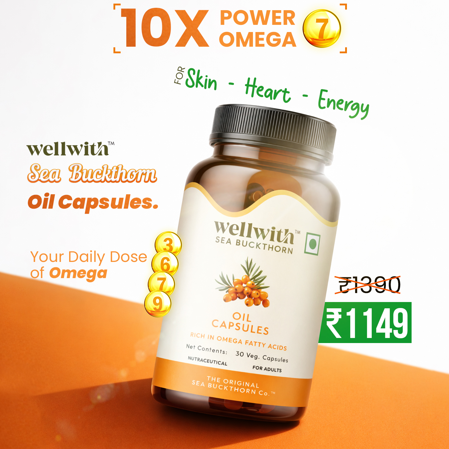 Wellwithofficial Facebook ad