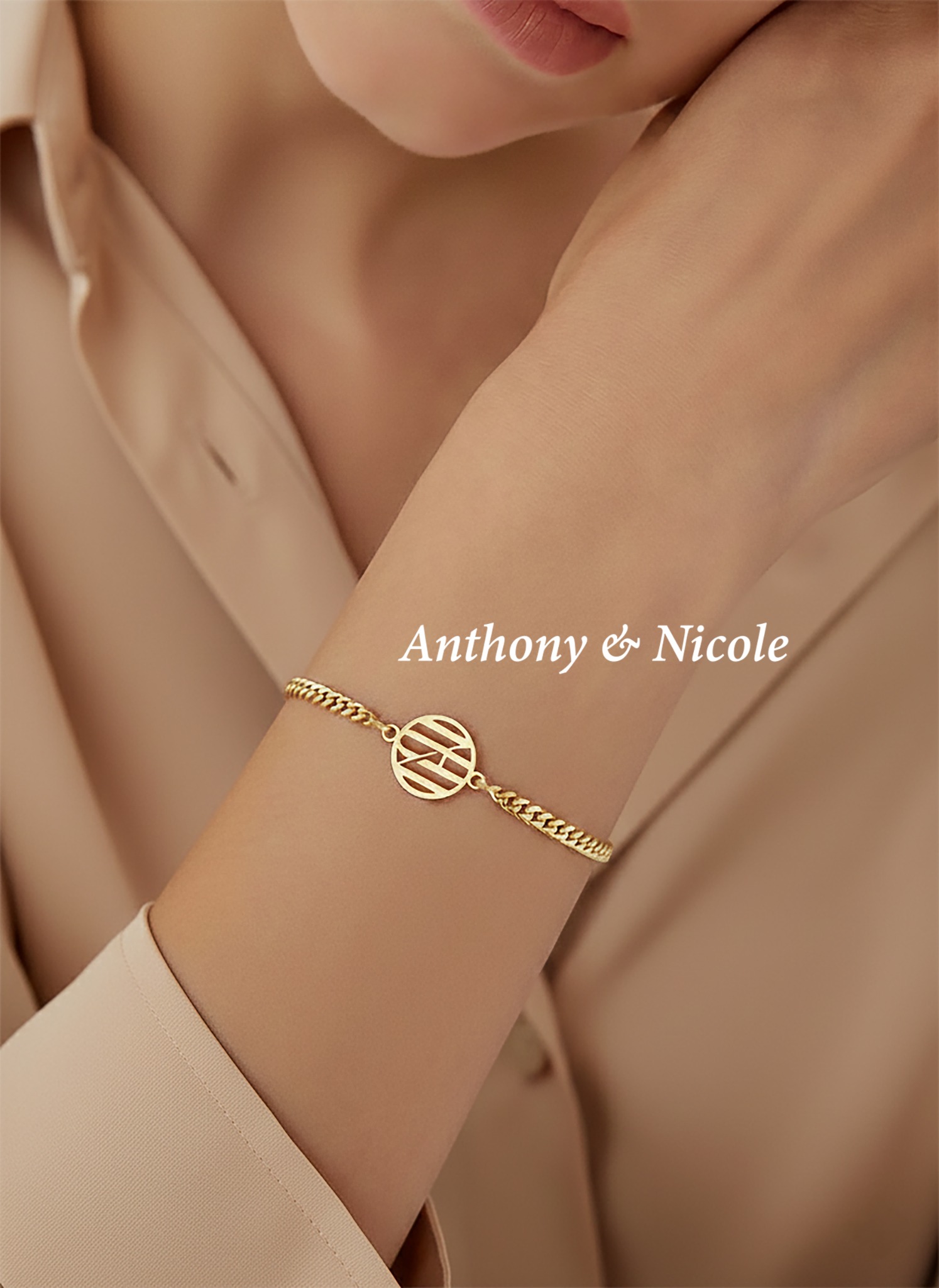 Monogram Facebook ad