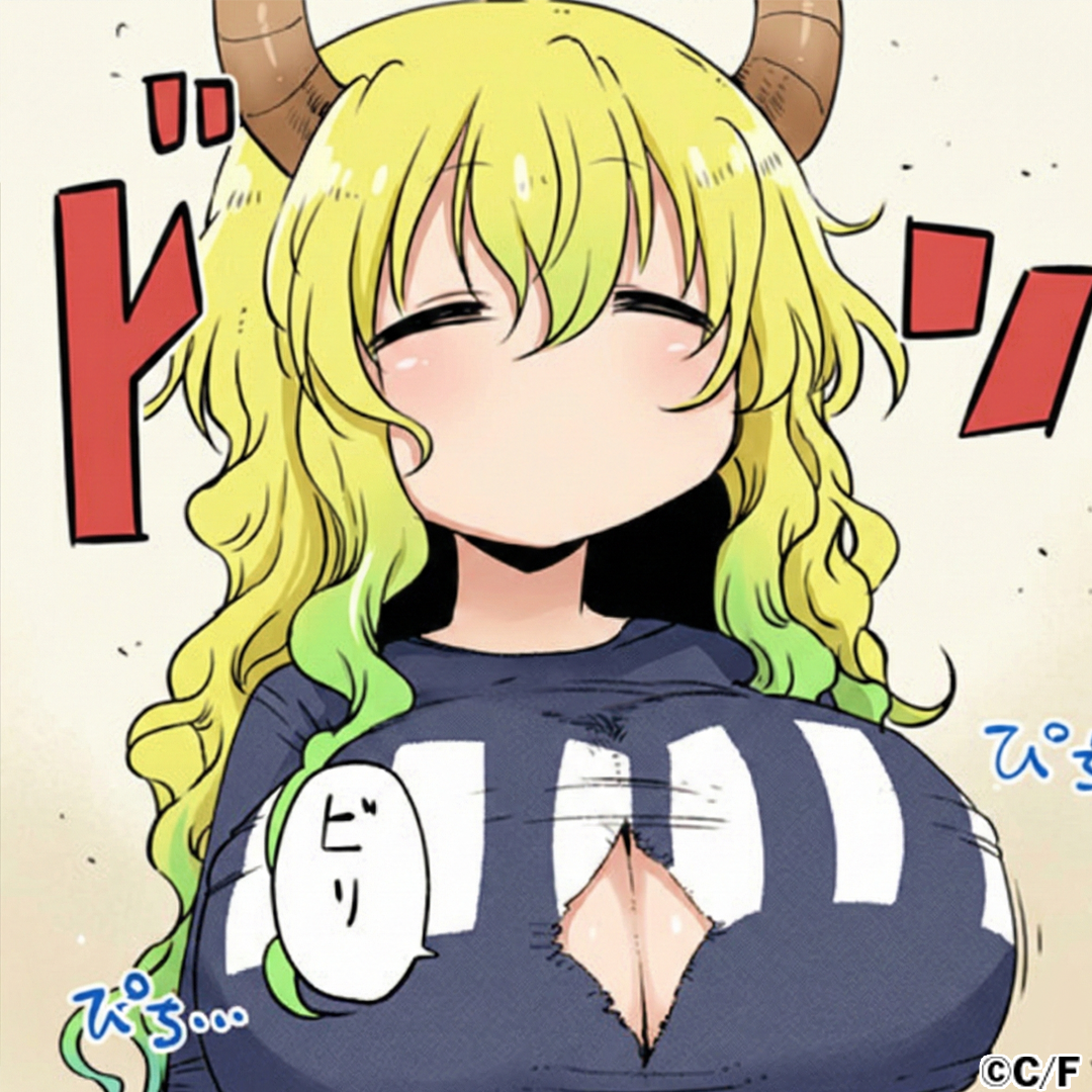 Miss Kobayashi's Dragon Maid Fantasia Facebook ad