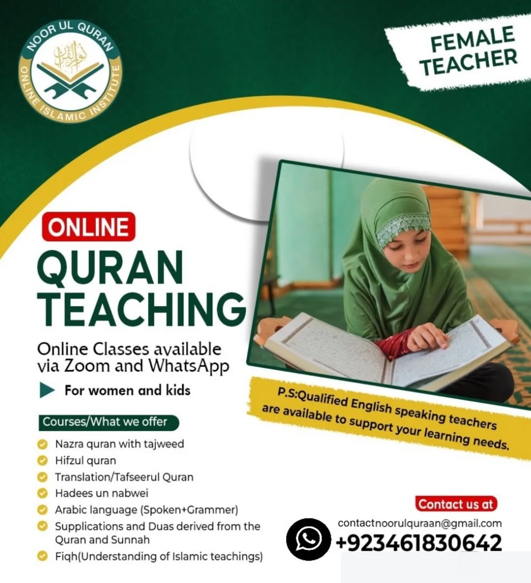 Noor ul Quraan Facebook ad: Learn Quran Online
