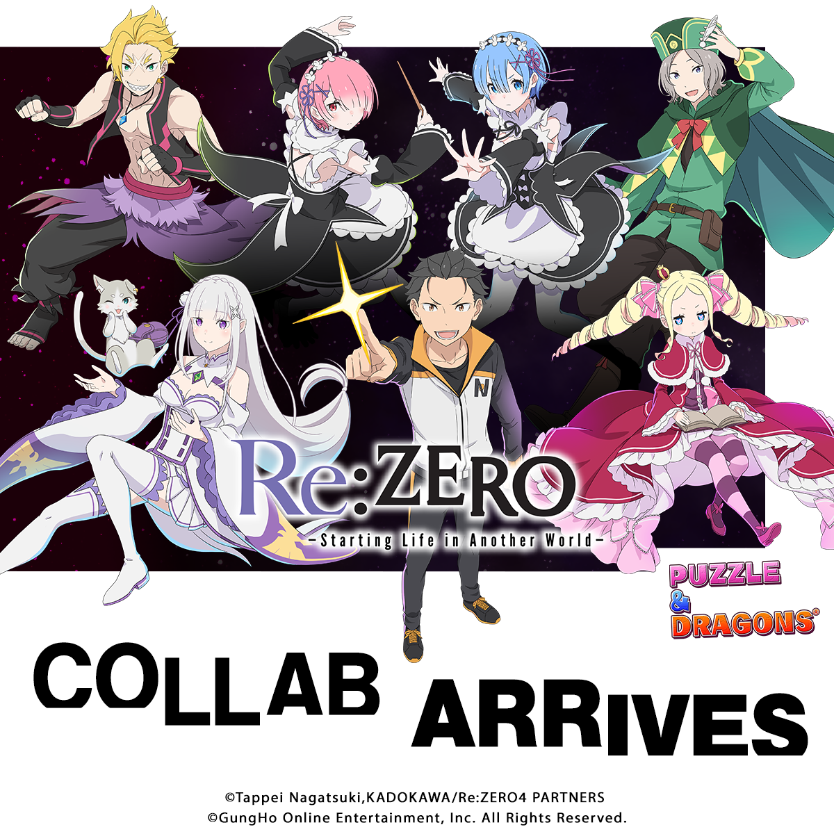 Puzzle & Dragons (North America) - GungHo Facebook ad