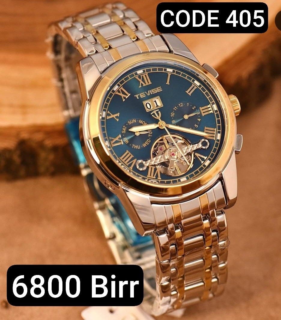 Infinity O'clock Facebook ad: አዳዲስ የተለያዪ ሰዓቶች አስገብተናል