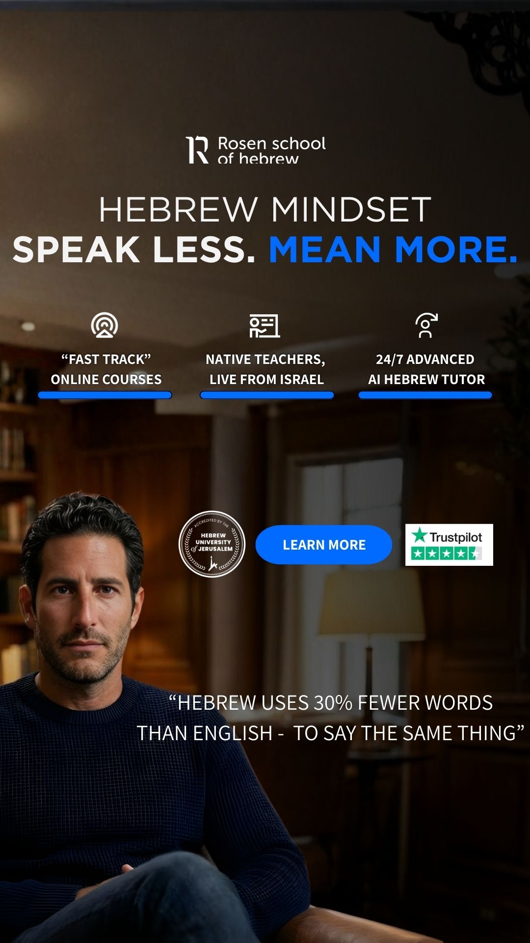 Rosen School of Hebrew Facebook ad