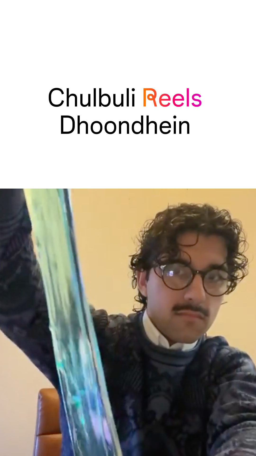 Instagram Facebook ad