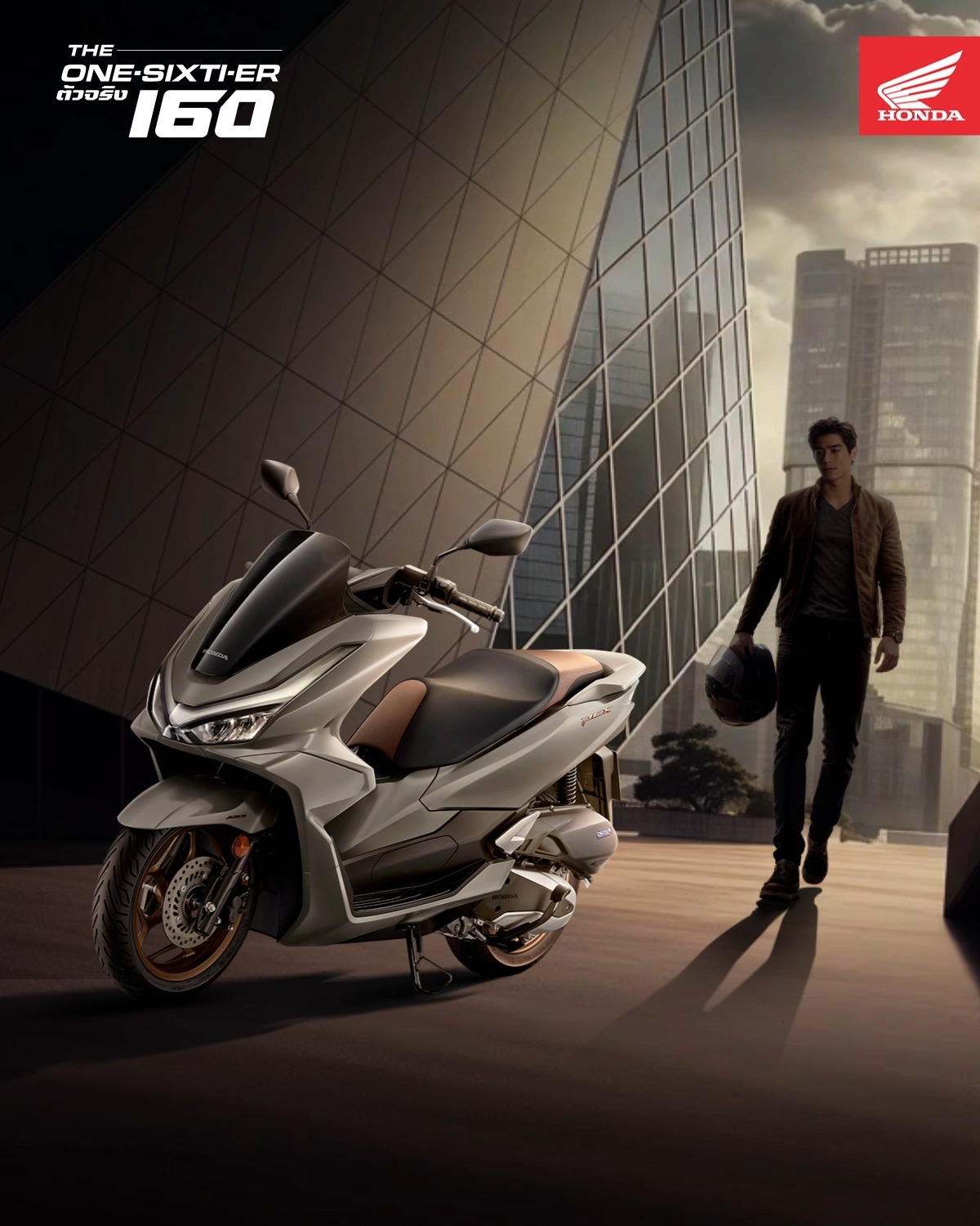 รถจักรยานยนต์ ฮอนด้า (Honda Motorcycle Thailand) Facebook ad: ใช้ชีวิตที่ใช่ มั่นใจทุกเส้นทาง ไปกับ New PCX160 3 สีใหม่
