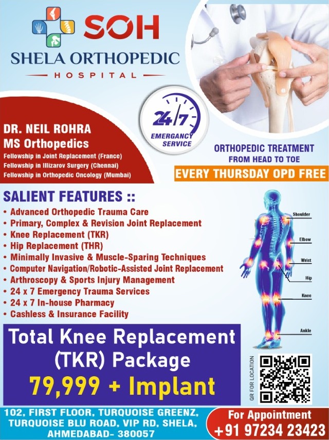 Shela Orthopedic Hospital Facebook ad