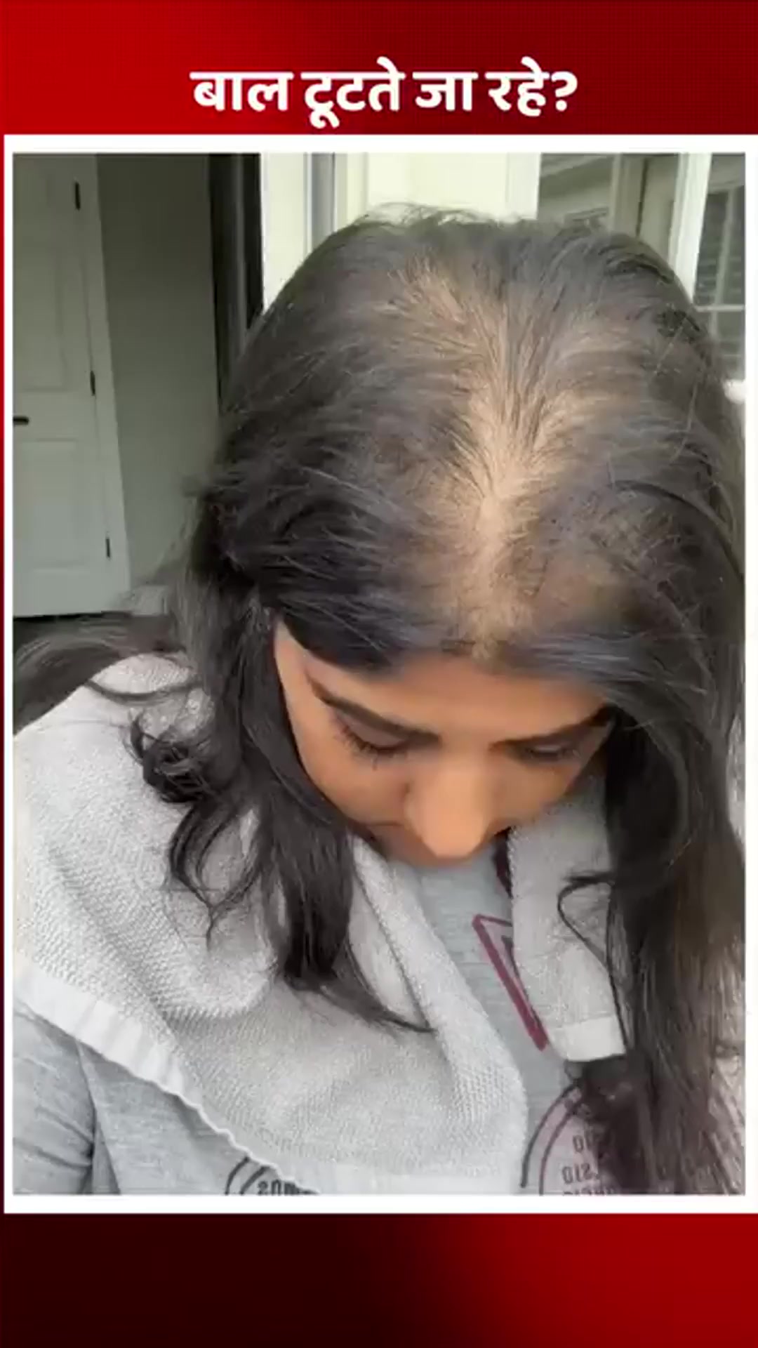 Pakistan EMART Facebook ad: Rosemary Shampoo For Hair Growth