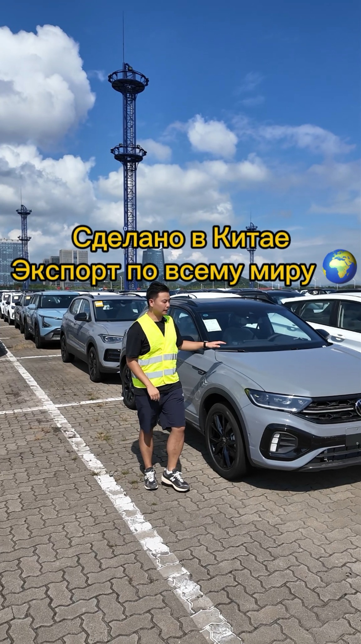 Hangzhou Jingyun Auto Export Facebook ad from Jul 13, 2026