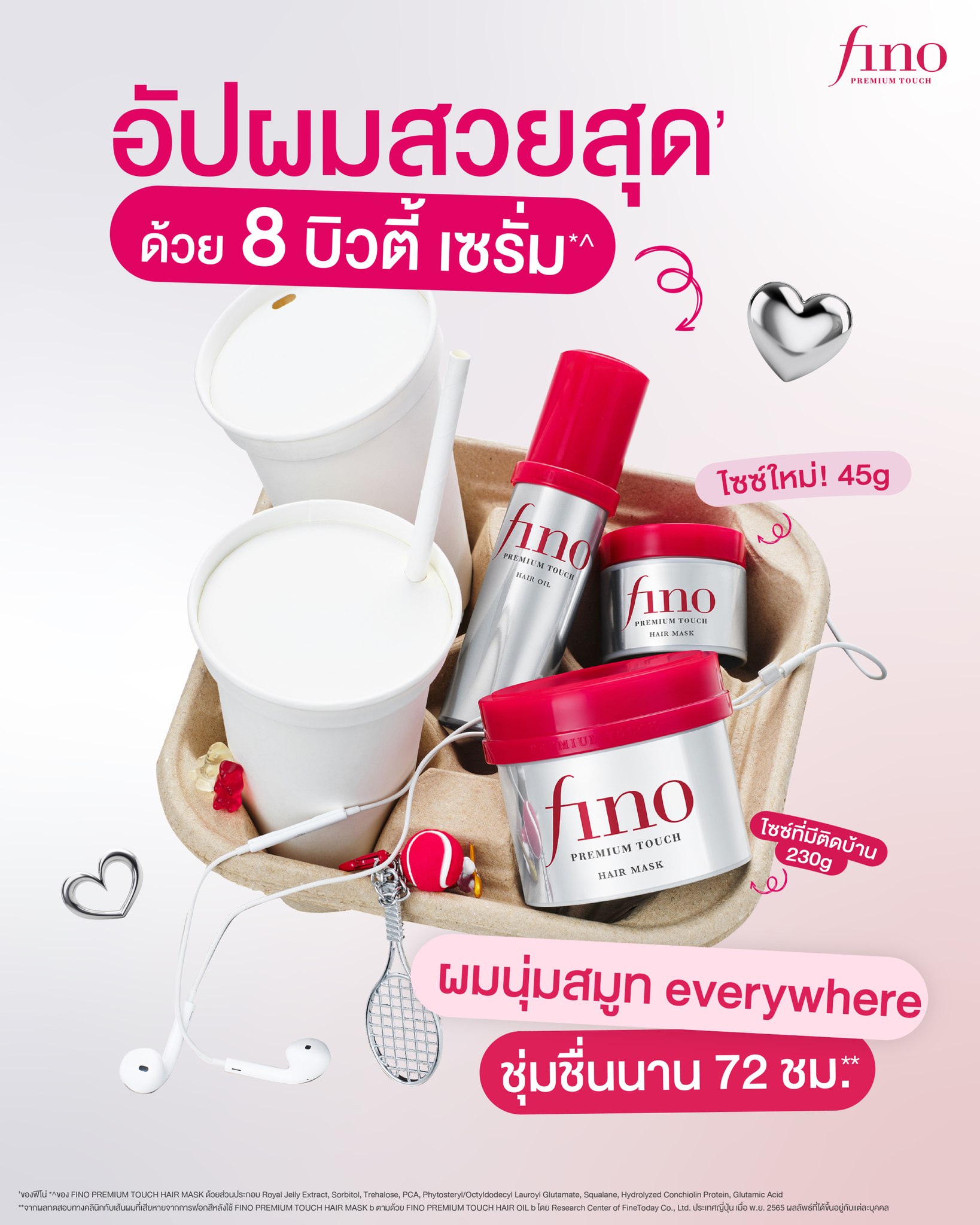 Fino Thailand Facebook ad