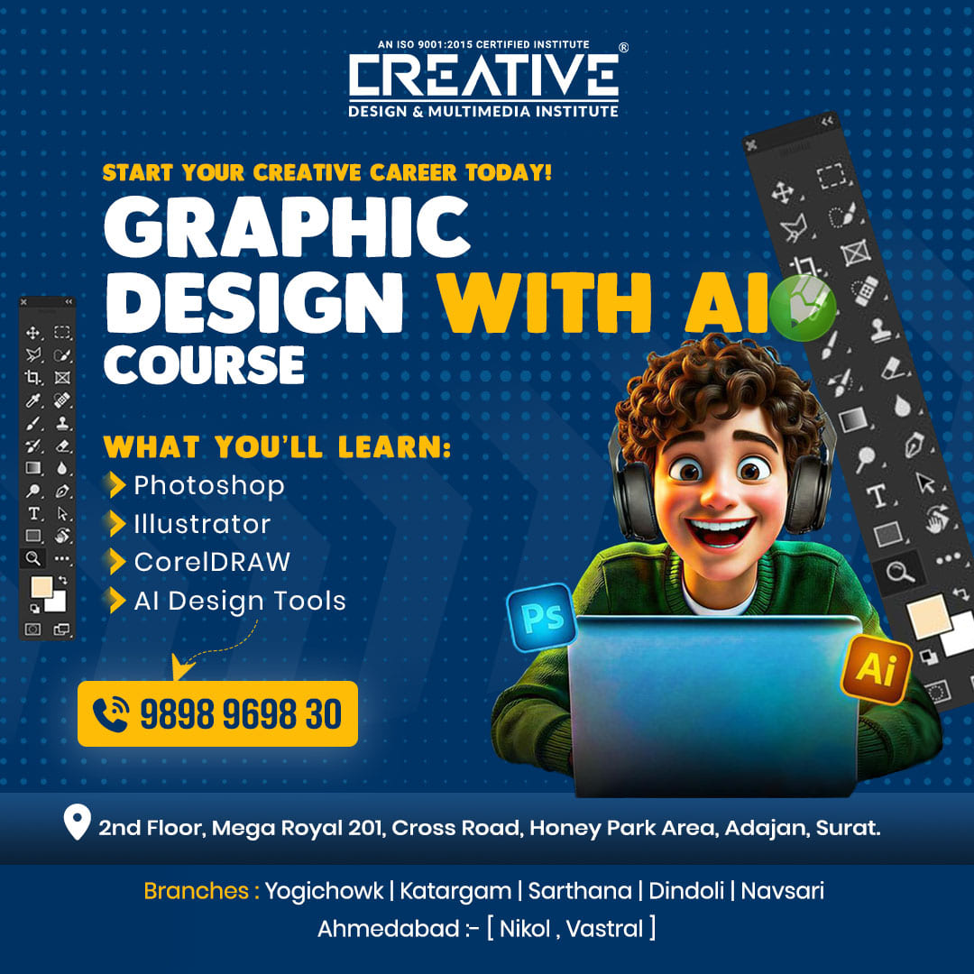 Creative Design and Multimedia Institute Facebook ad