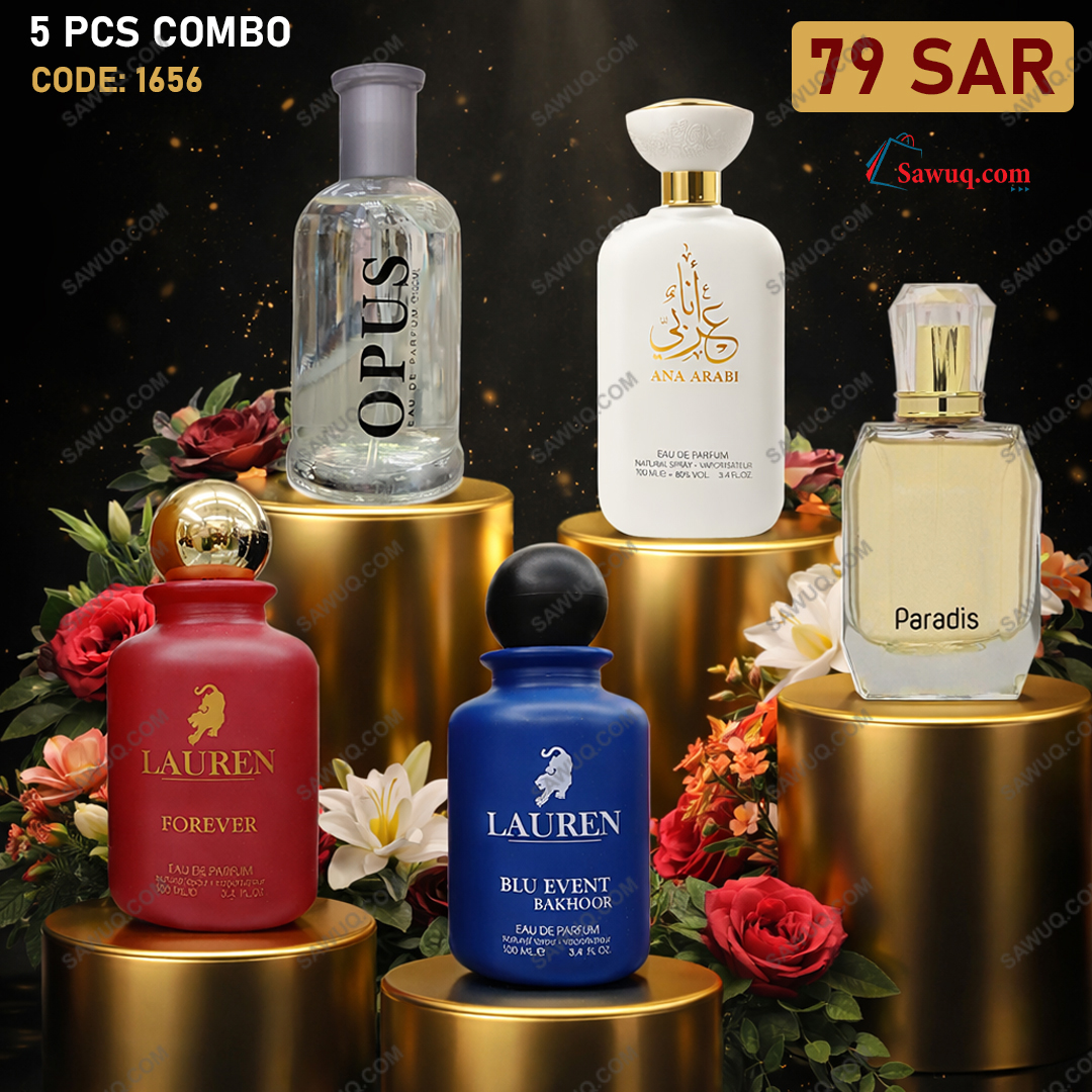 Sawuq Online Shop Facebook ad: 5 Pcs Beauty Essential Of Long Lasting Perfume…