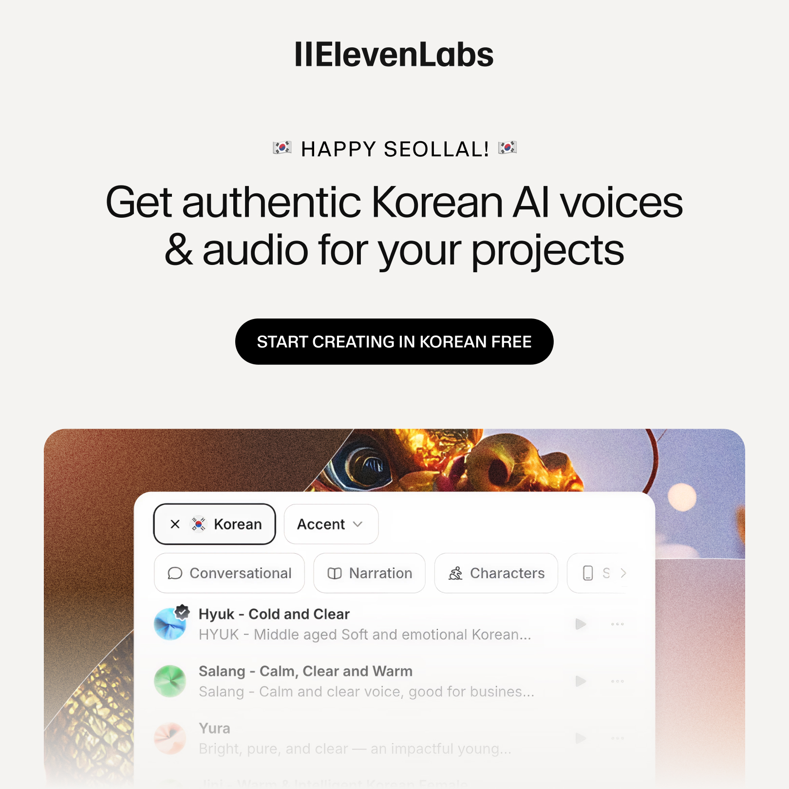 ElevenLabs Facebook ad