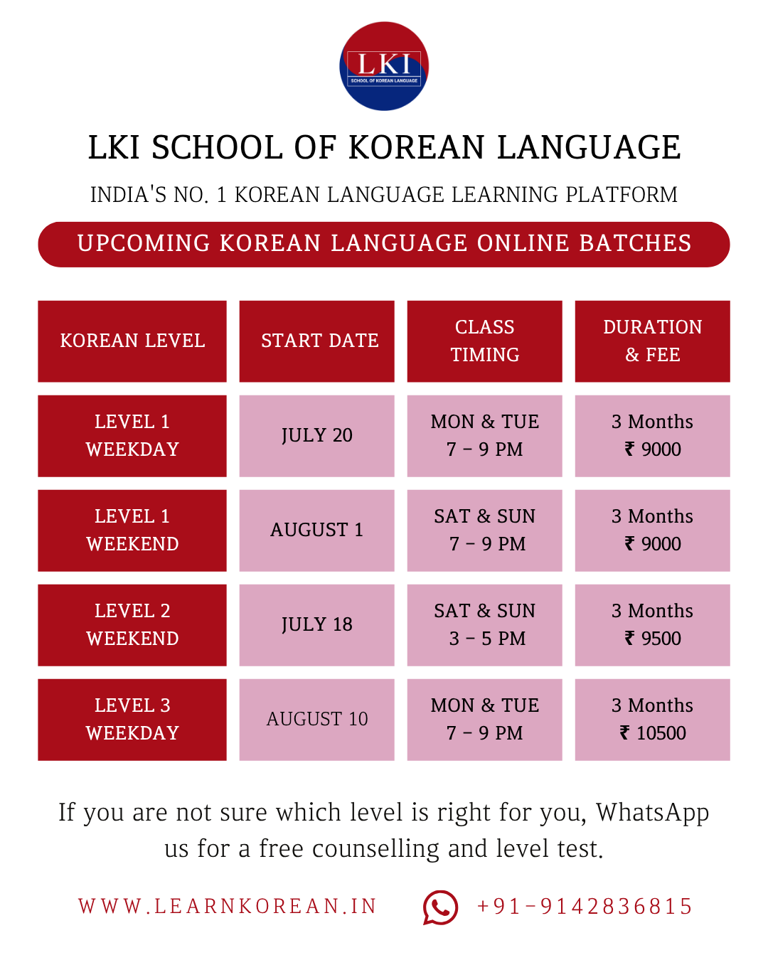LKI School of Korean Language Facebook ad