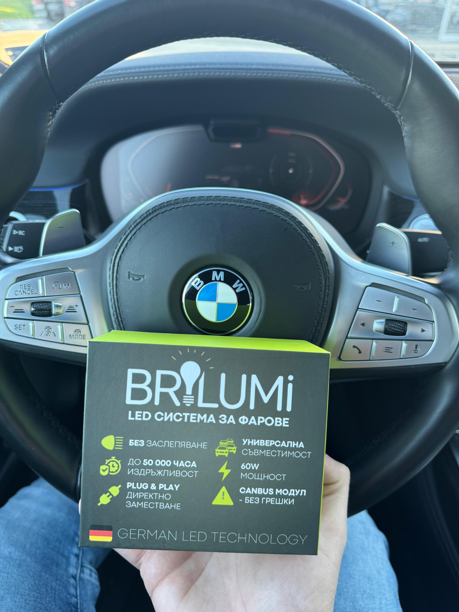 BRILUMi Facebook ad