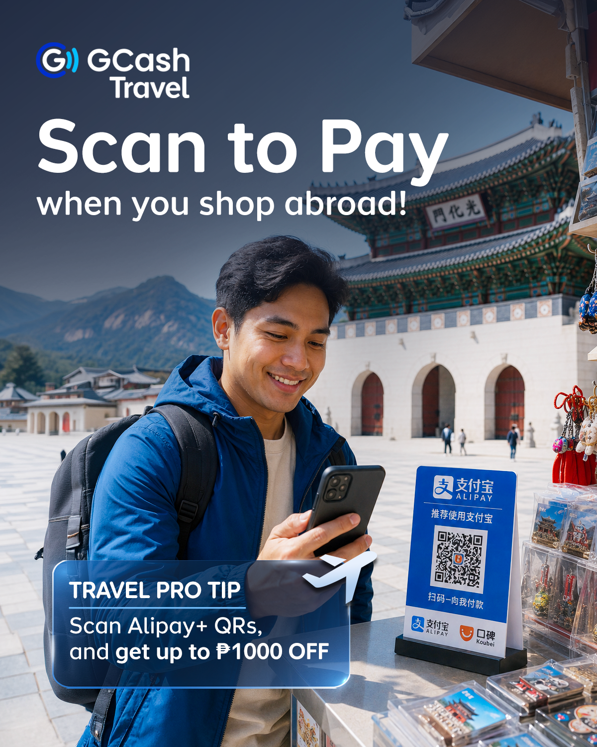 GCash Facebook ad