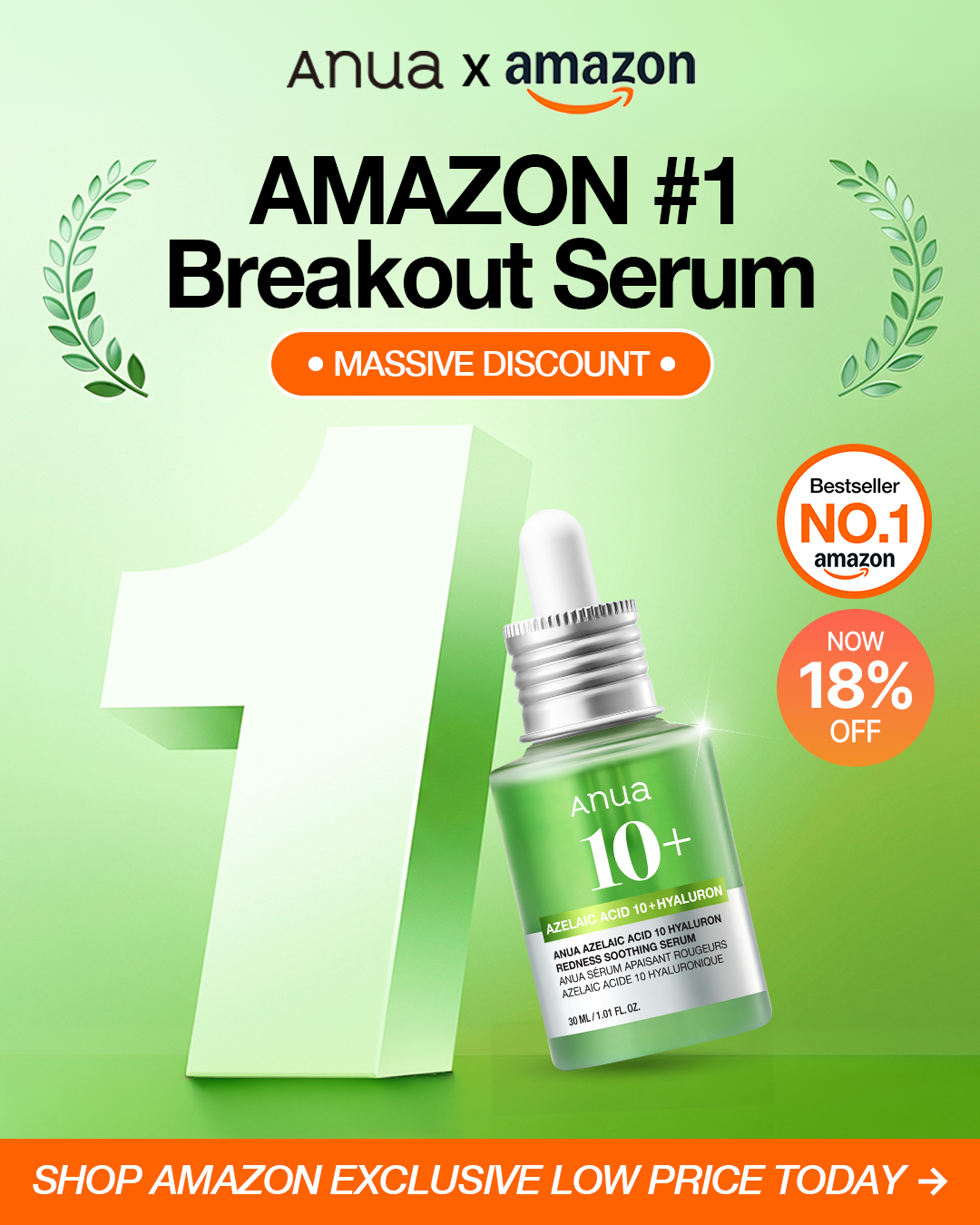 ANUA_Global Facebook ad