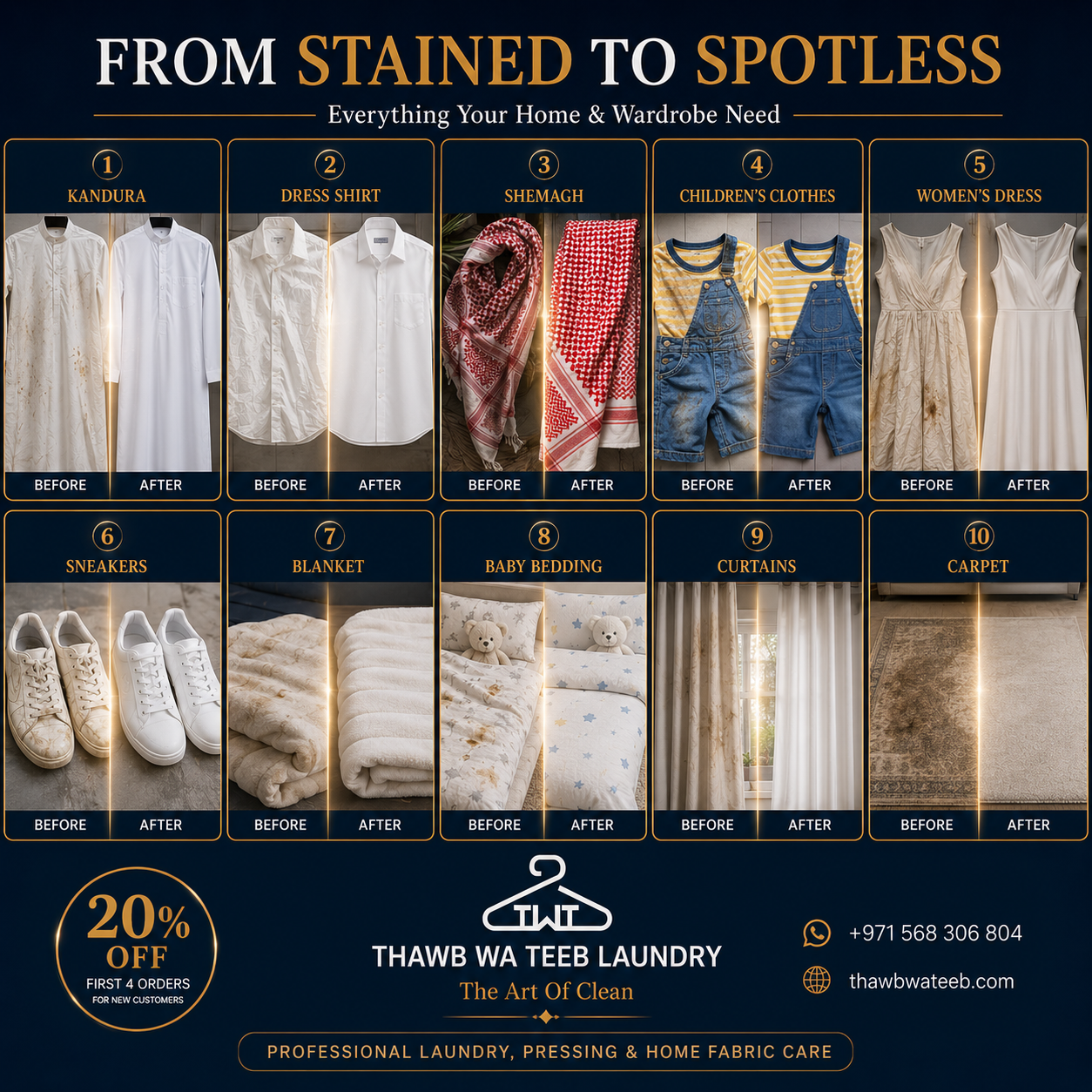 Thawb Wa Teeb Laundry Facebook ad
