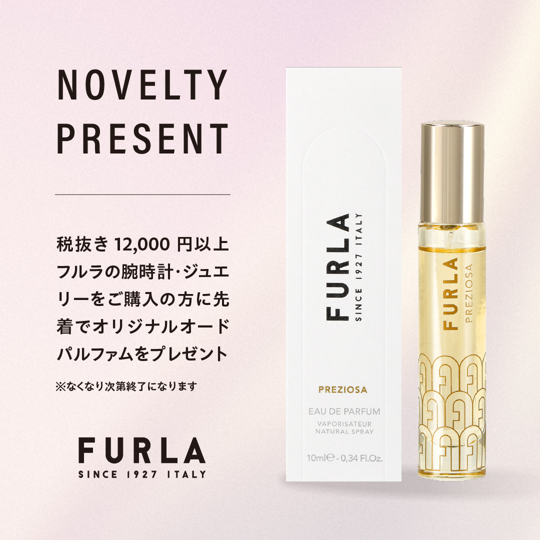UENI Timepiece Facebook ad: FURLA プレゼントフェア開催中