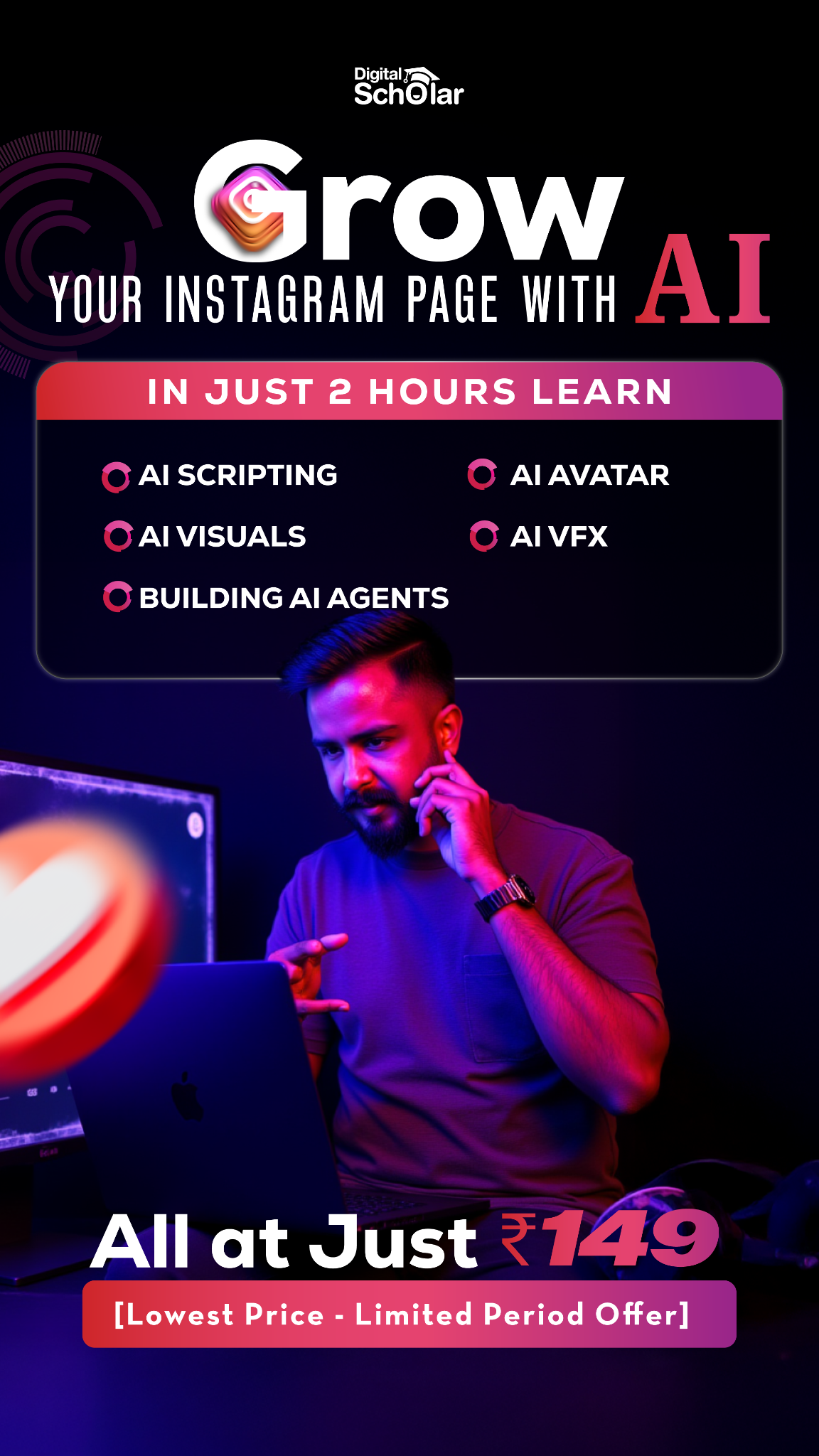 Sorav Jain Facebook ad