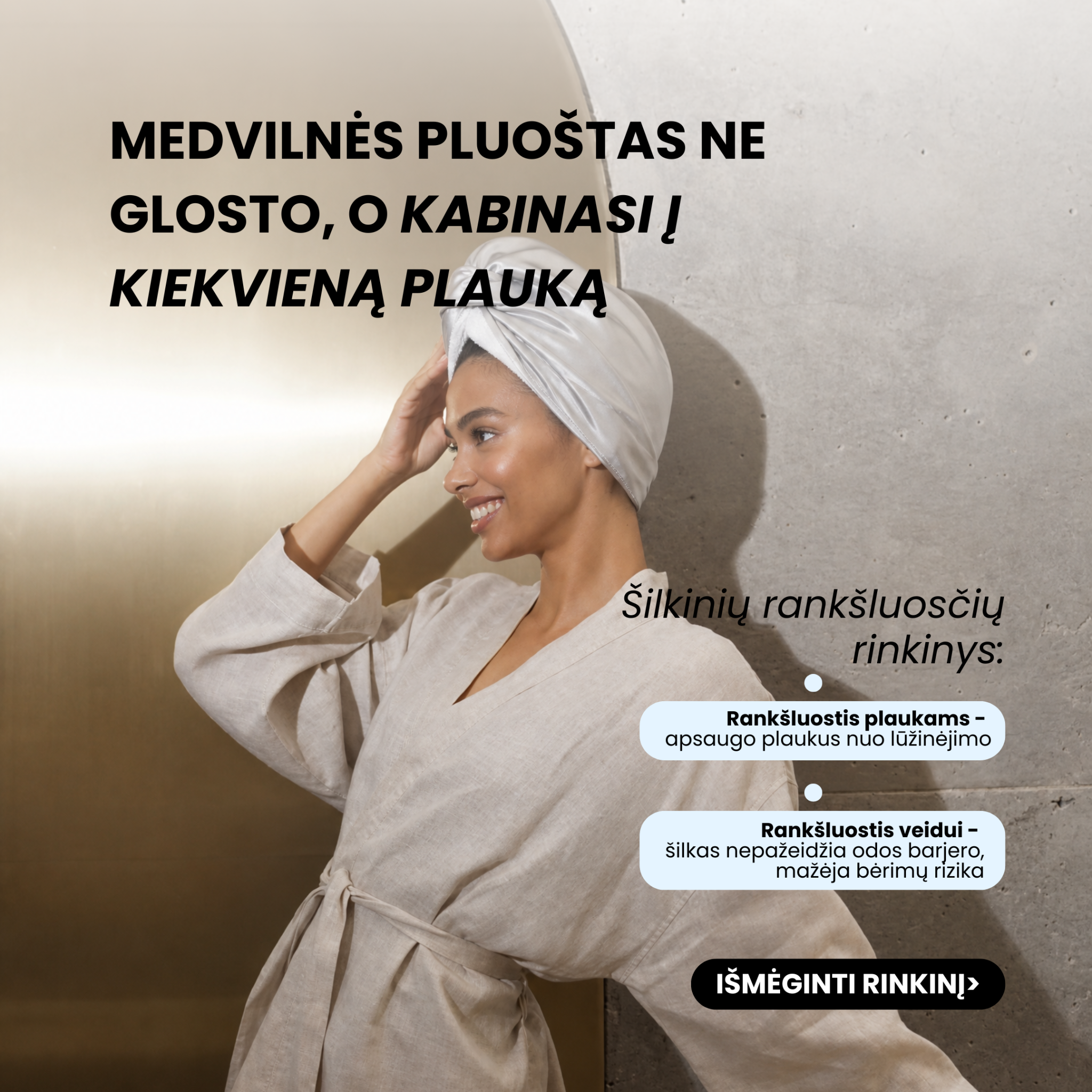 SilkEra Facebook ad