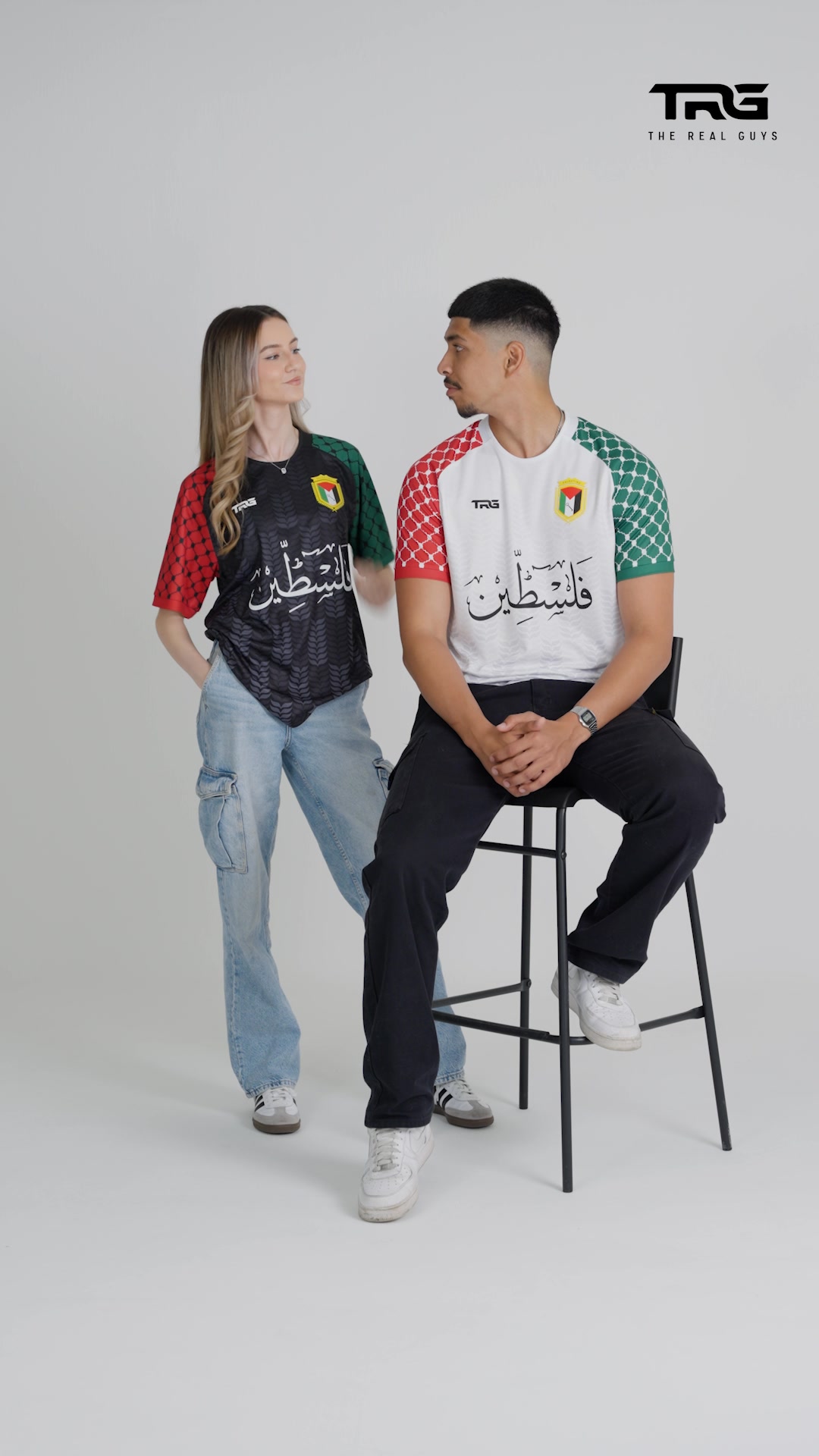 The Real Guys Facebook ad: Palestine Football Jersey - 100% Donated