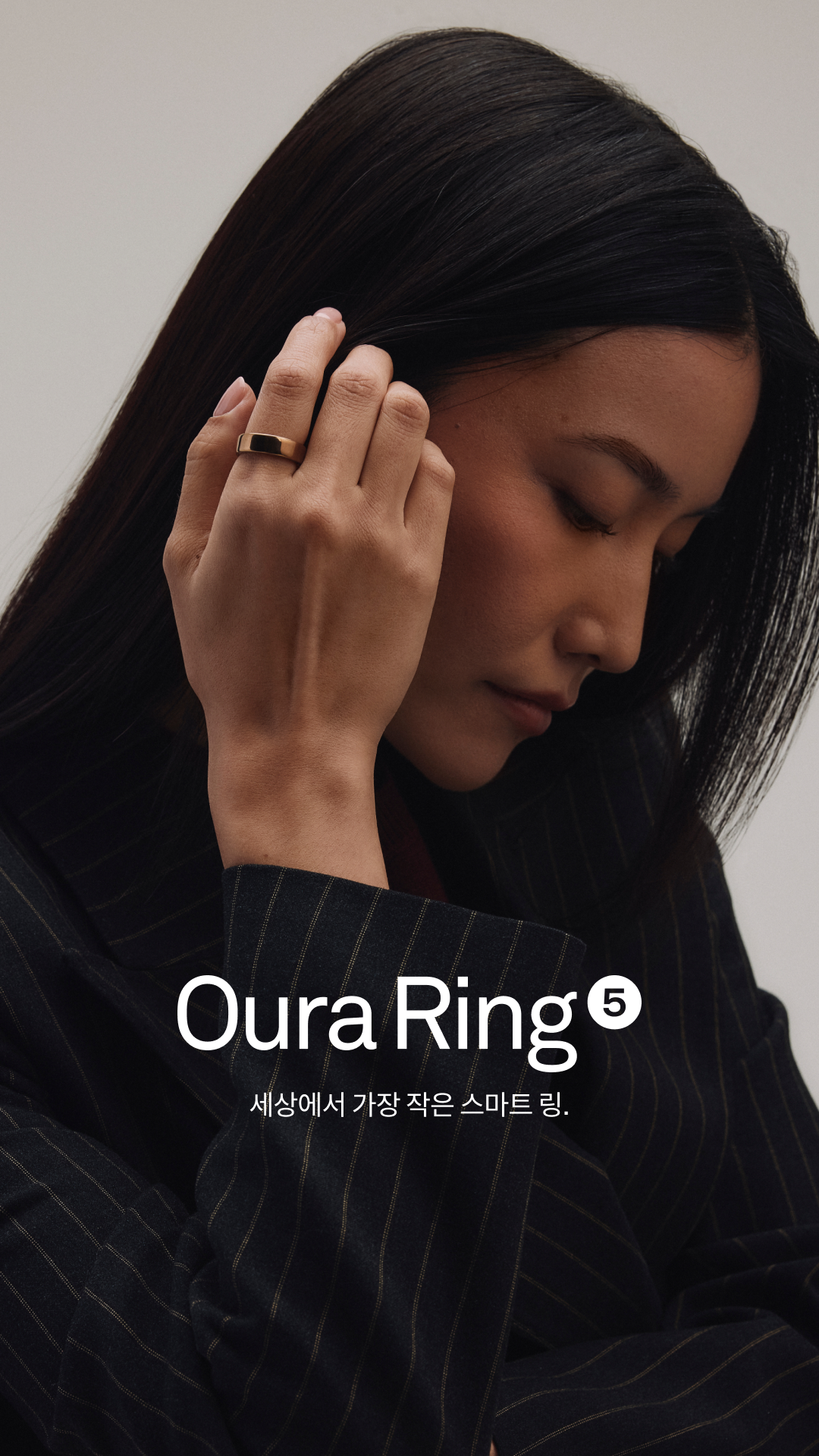 ŌURA Facebook ad: Oura Ring 5